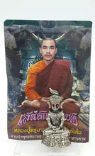 Thai amulets Por Ngang / Phra Ngang Joa Saneh San Montra by Kruba Thammanunee Lucky Buddha pendant Success in Love , Grant wishes