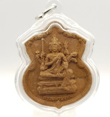 Thai amulets Toa Maha Prom / Lord Brahma (4 faces) blessed and created by Wat Bavorn Niveth Viharn, in celebration of 8 Rob 96 Phansa of Somdej Phra Yannasungworn Sondej Phra Sunkkaraj Sakorn Maha Sungkaparinayok