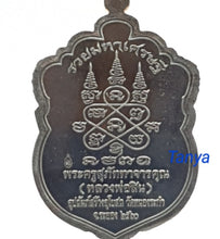 Thai amulet Rien Seama Huesea (Bai Po shape, tiger head) blessed by Lp Sin, Wat Laharnyai, Rayong province. The edition is call "Ruay Maha Sethtee" mean Rich and Millionaire. Copper material with smoked black (Rom Dham).