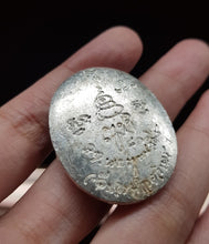 Thai amulets Rien Lp Thuad Nung Bue Wat Bavorn B.E.2536