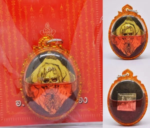 Thai amulets Mea Thong Kam Golden Prai Mother Aj Subin Lucky Love Charm