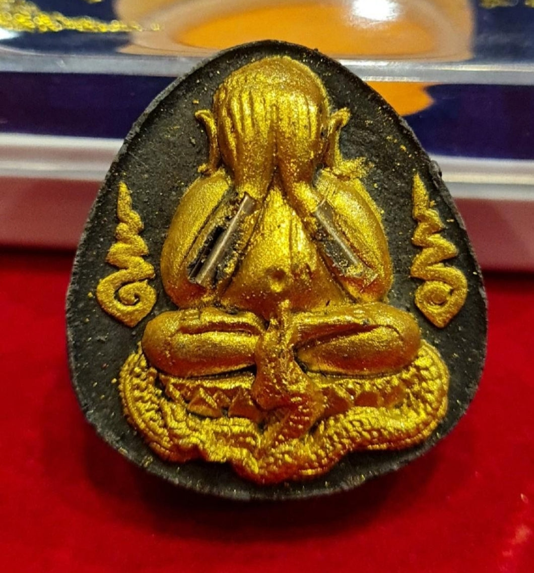 Thai amulet phra pidta phraya nakee Lp Sreethepudon