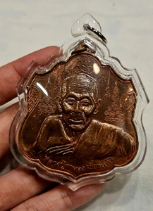 Authentic Genuine Lp Kalong Thai Amulet Rian Sethtee Rachchahong BE 2551 Lp Kalong Great for Business Trading Metta Maha Saneah Maha Niyom