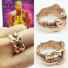 Thai amulets ring Inn-Ku Hugging for love attraction, success in love blessed by Lp Nearkeaw. Copper material, adjustable ring free size