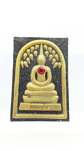 Thai amulets Phra Somdej Prokpo back with Lord Ganesh Lp Koon