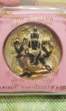 Thai amulet rien baht nummont Phra Jatukam Ramathep Wat Aikeaw BE 2550