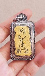 Thai amulets Inn Ku Maha Saneh, Nur Wan Maha Saney Ta Thong Montra Phra Lak Nha Thong Blessed by Aj Pan.