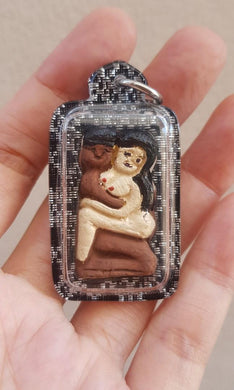 Thai amulets Inn Ku Maha Saneh, Nur Wan Maha Saney Ta Thong Montra Phra Lak Nha Thong Blessed by Aj Pan.