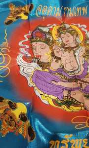 Thai amulets payant cloth yantra Phra Jatukam Ramathep Saprachan