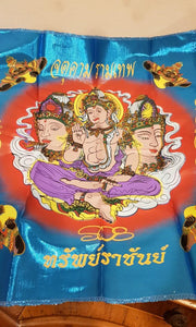 Thai amulets payant cloth yantra Phra Jatukam Ramathep Saprachan