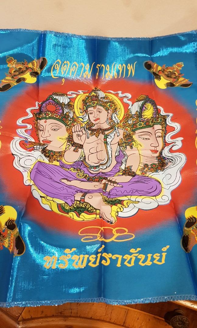 Thai amulets payant cloth yantra Phra Jatukam Ramathep Saprachan