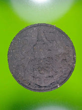 Thai amulets Phra Jatukam Ramathep Koteruay Wat Kokposatit BE 2550, 7 cm