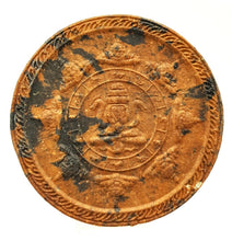 Thai amulets Phra Jatukam Ramathep 9 Palungphandin 9 Pitee BE 2550