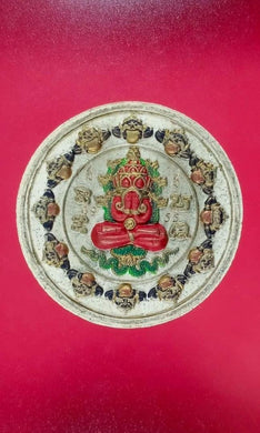 Thai amulets Phra Pidta Pangpagarn Wat Nangphraya BE 2548