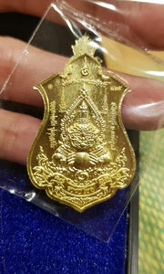 Thai amulets rien toa vethsuwan back phra rahu Lp Chai