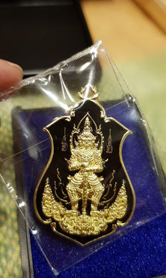 Thai amulets rien toa vethsuwan back phra rahu Lp Chai